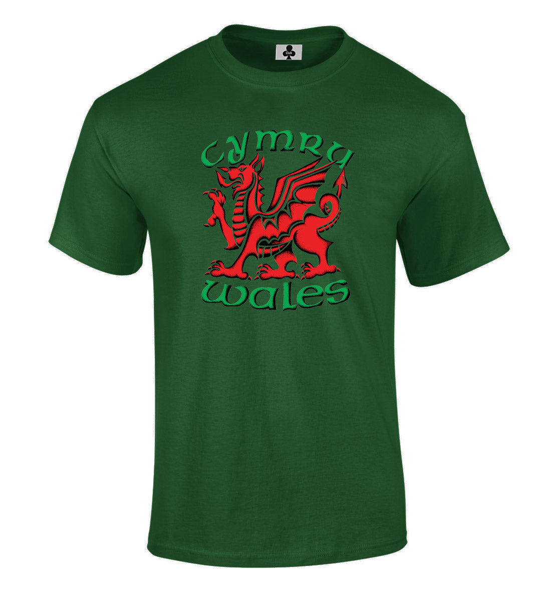 0121 - 3 Colour Dragon (Bottle Green)