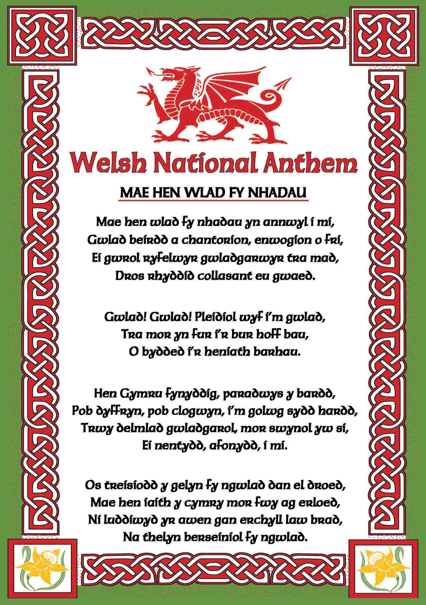 0609 - National Anthem