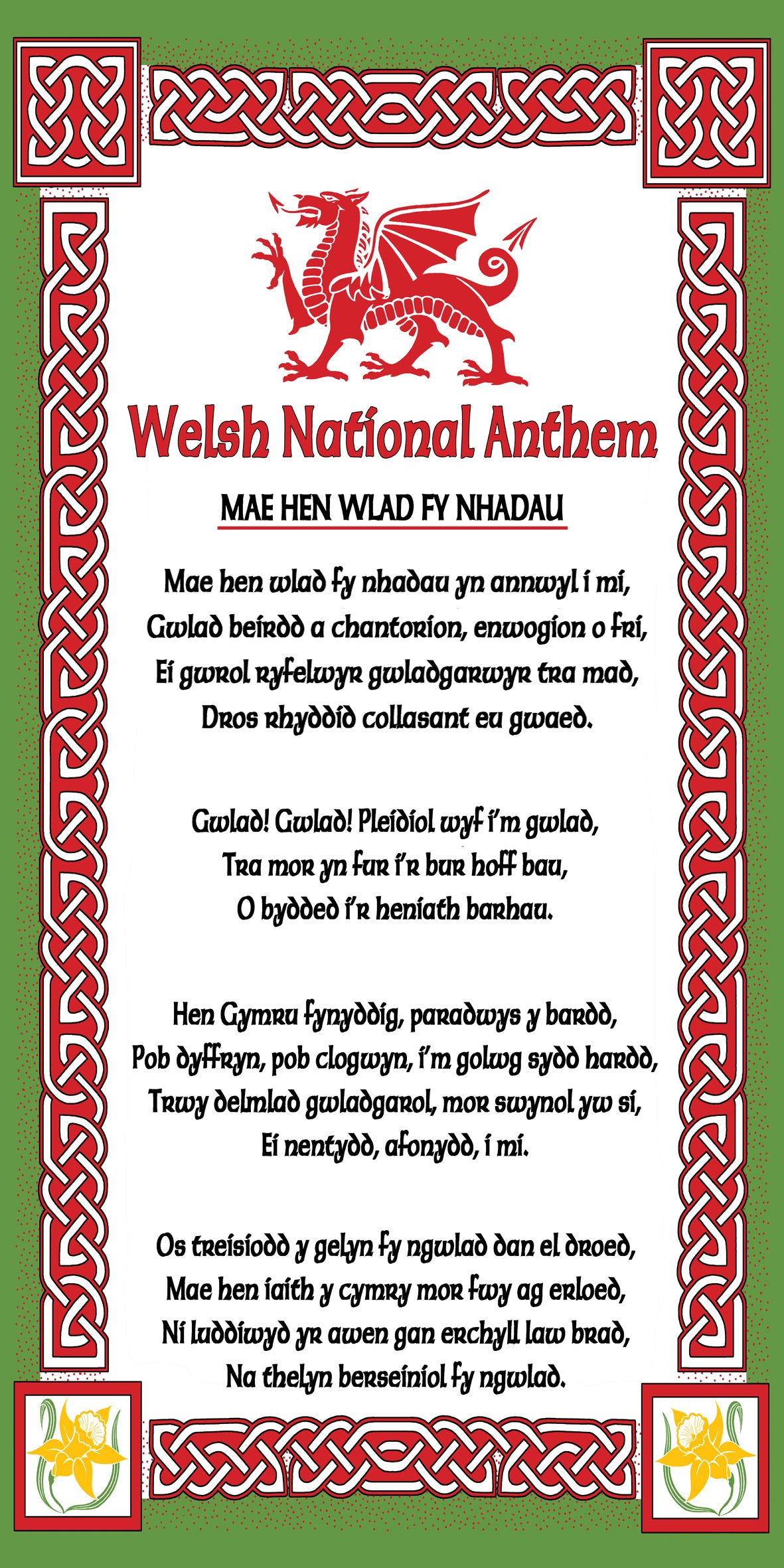 0508 - National Anthem