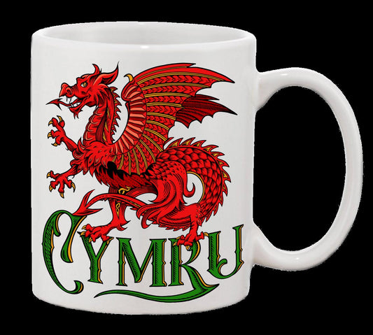 0459 - Dragon Tattoo Colour