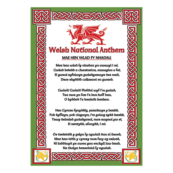 0609 - National Anthem