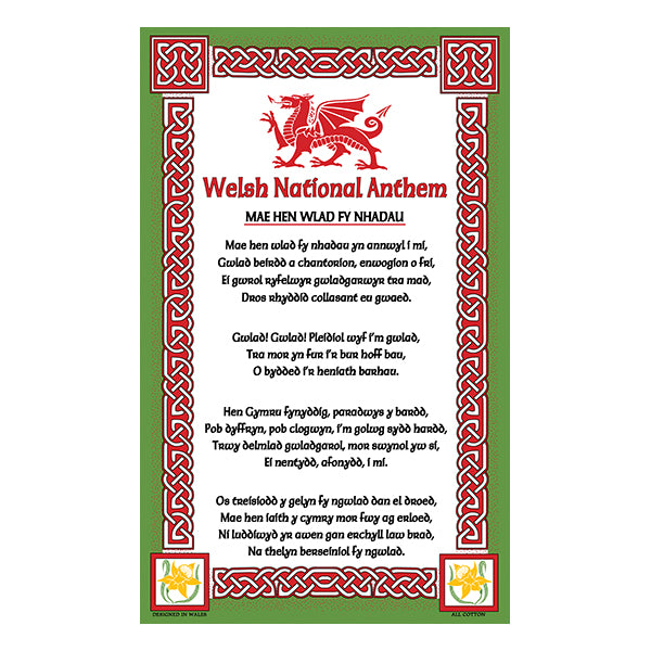 0363 - National Anthem Tea Towel