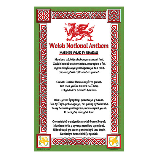 0363 - National Anthem Tea Towel