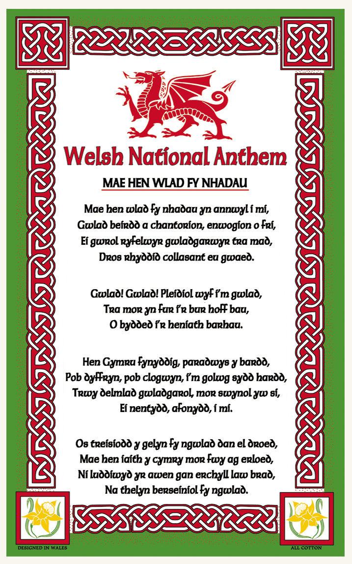 0363 - National Anthem Tea Towel