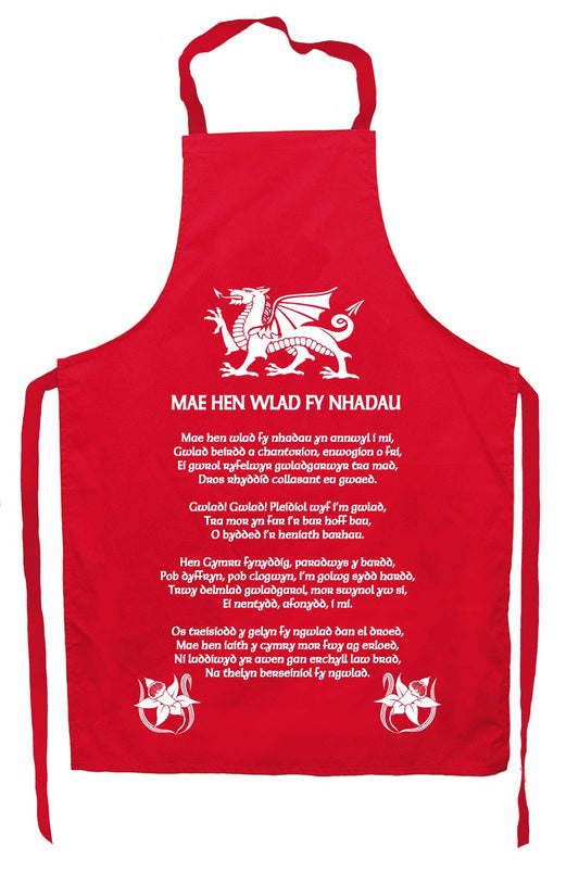 0250 - National Anthem