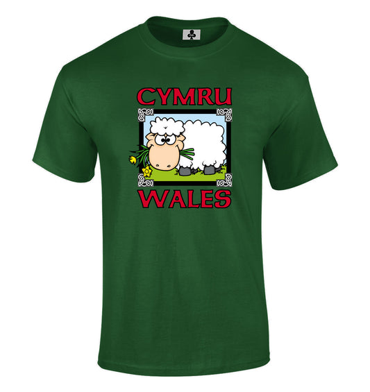 0132 - Sheep Pic (Bottle Green)