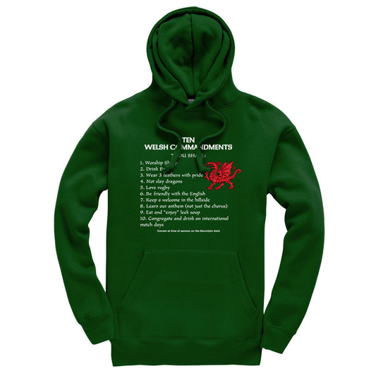 0159 - Ten Commandments (Bottle Green)